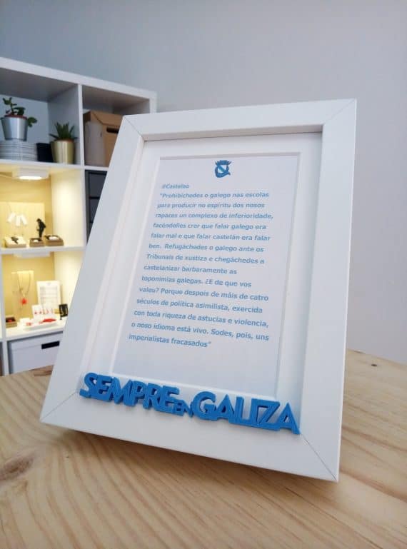 Marco Fotos Sempre en Galiza I3D