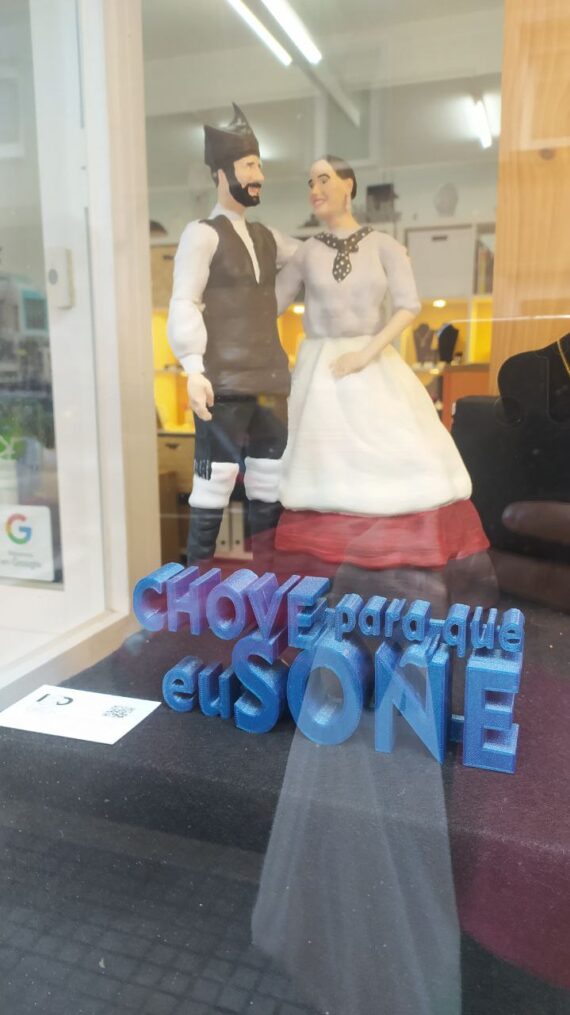 Chove para que eu soñe